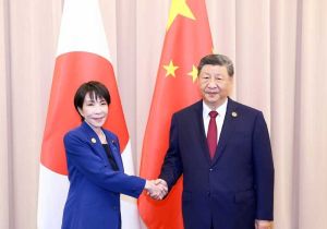 中国国家主席习近平会见日本首相高市早苗 希望日本新内阁树立正确对华认知