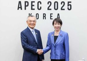 日本首相执意在APEC会议期间与台湾当局人员会面并高调炒作 中国向日方提出严正交涉和强烈抗议
