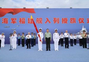 中国第一艘电磁弹射型航空母舰入列  中国海军进入&ldquo;三航母时代 &rdquo;