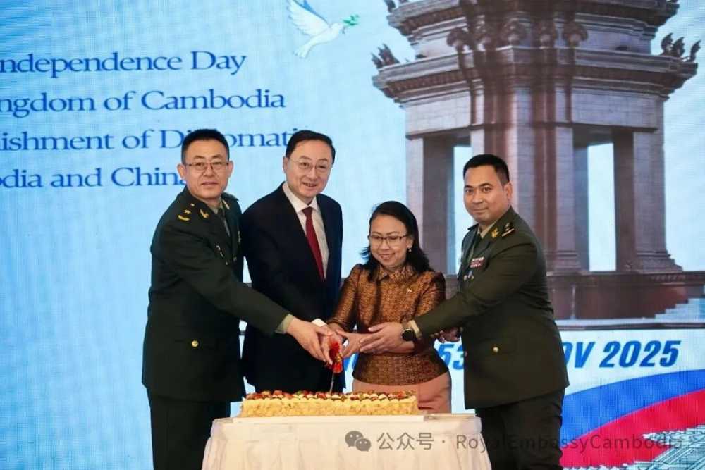 柬埔寨王国独立日72周年国庆招待会在中国北京举行