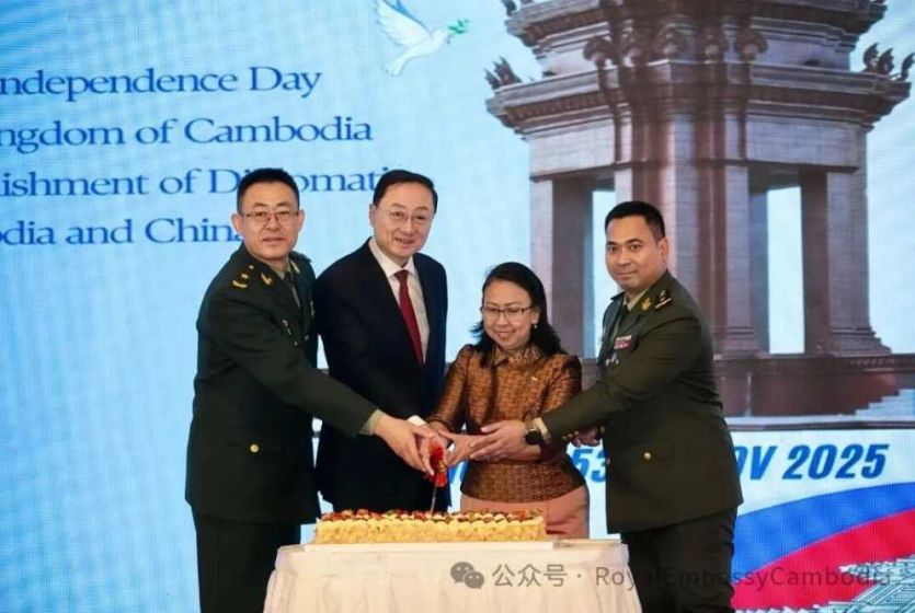 柬埔寨王国独立日72周年国庆招待会在中国北京举行