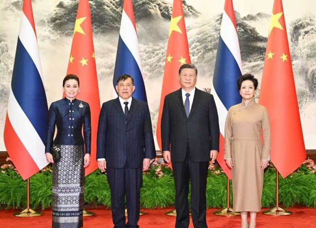泰国国王首次访问中国 中国国家主席习近平会见 