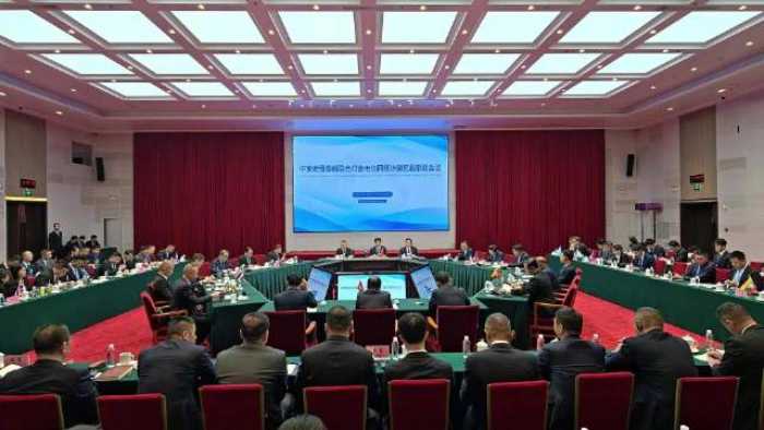 中柬老缅泰越六国将联合打击跨国电信网络诈骗犯罪