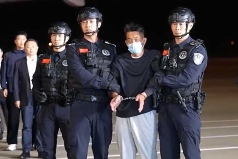 缅甸妙瓦底&ldquo;亚太新城&rdquo;犯罪集团主犯佘智江被从泰国引渡回中国  系中国通缉跨境赌博&ldquo;十大逃犯&rdquo;之一