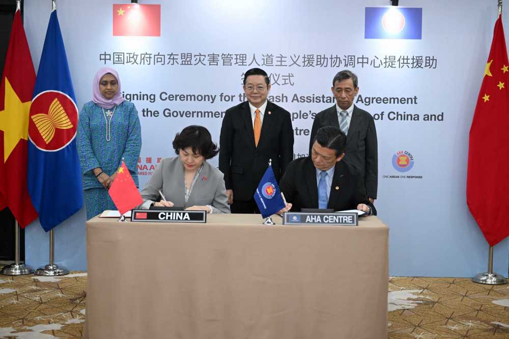 中国政府向东盟灾害管理人道主义援助协调中心提供现汇援助
