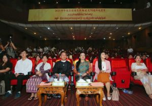 2025年中国影像周暨中缅建交75周年电影节在缅甸仰光开幕