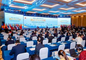 2025中国&mdash;东盟周在中国福州市举行