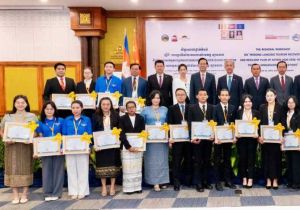 &ldquo;澜湄国家青年旅游大使交流活动&rdquo;在柬埔寨暹粒举行