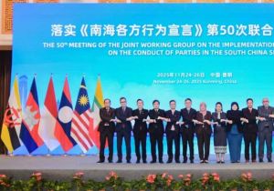落实《南海各方行为宣言》第50次联合工作组会在中国昆明举行