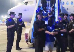 11名私彩赌博犯罪嫌疑人被从马来西亚押解回中国