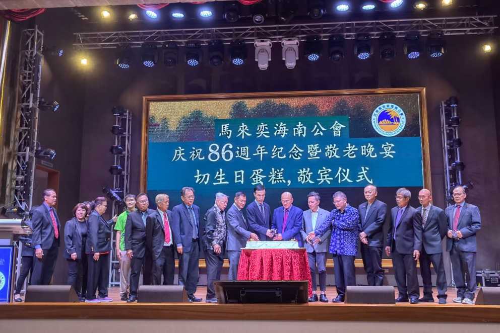 文莱马来奕海南公会举行成立86周年庆祝活动 中国大使出席