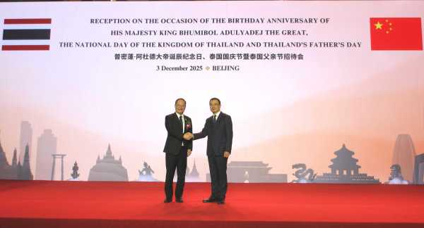 泰国驻华大使韩灿才：泰方坚定奉行一个中国政策 不支持任何&ldquo;台独&rdquo;主张