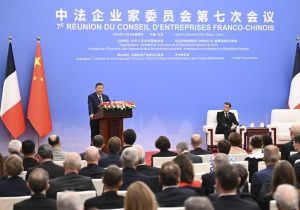中国国家主席习近平同法国总统马克龙共同出席中法企业家委员会第七次会议闭幕式