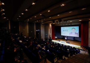 泰国暹罗智库举办&ldquo;聚焦&lsquo;十五五&rsquo;规划：中国式现代化与泰国新机遇&rdquo;研讨会