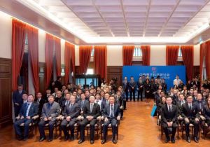 中泰量子科技研讨会在泰国举行