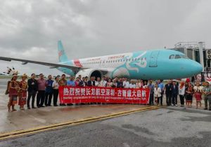 中国长龙航空开通中国深圳&mdash;马来西亚古晋客运包机