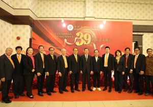 马来西亚吉打州华人大会堂举行成立39周年庆典
