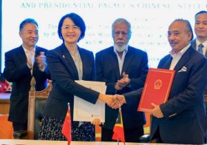 中国援东帝汶滨海堤岸整治和总统府中式园林项目立项换文签署仪式在帝力举办