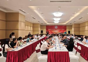 越南中国总商会第一届理事会第三次会议在胡志明市举行