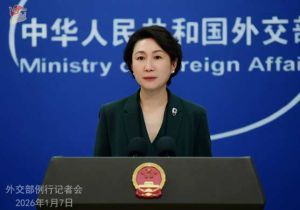 中国外交部回应中国禁止对日出口军民两用物项：正当合理合法