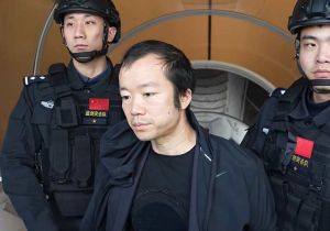 中国公安部发布通告 敦促陈志犯罪集团在逃犯罪嫌疑人投案自首