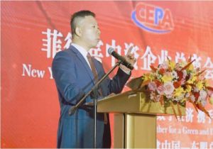 菲律宾中资企业总商会经商新年招待会在马尼拉举办 中国大使致辞希望中菲关系能尽快回正轨