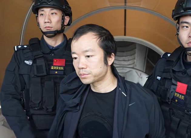 重大跨境赌诈犯罪集团头目、太子集团创办人陈志被从柬埔寨押解回中国