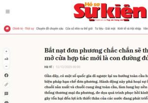 中国驻越南大使何炜在越媒发表署名文章《单边霸凌注定失败，开放合作方为正道》