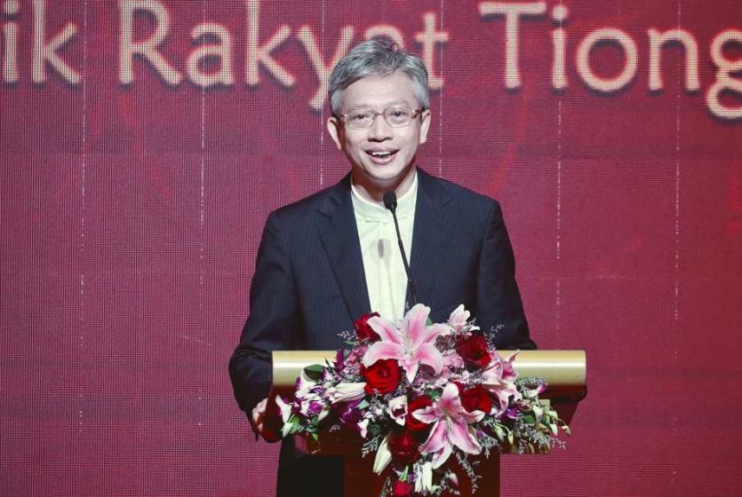 印度尼西亚中国商会总会举行成立二十周年庆典活动 中国大使出席致辞