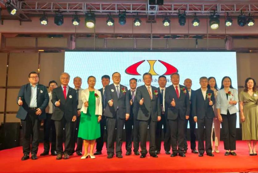 马来西亚中资企业总商会沙巴分会成立