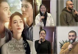 &ldquo;东盟（越南）电影之夜&rdquo;活动在中国北京举行