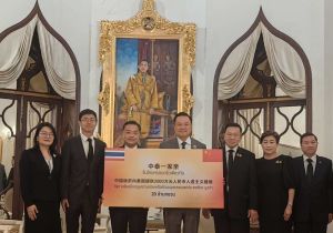 中国政府向泰国提供2000万元人道主义援助  帮助受泰柬边境冲突影响泰国民众 