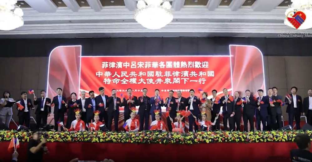 新任中国驻菲律宾大使井泉走访中吕宋地区 希望华人华侨为中菲关系稳定发展贡献力量