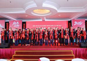 越南中国总商会河南企业联合会举行第三届理监事就职典礼暨2026年喜迎新春晚会