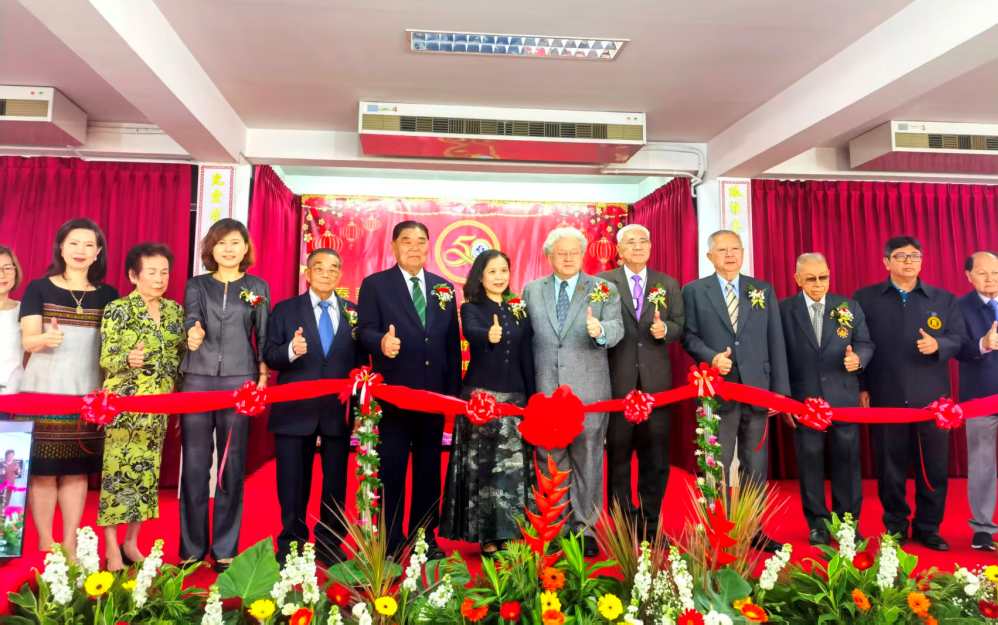 泰华孤儿院举行成立五十周年典礼 中国驻泰国大使夫人苗海燕出席