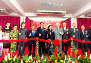 泰华孤儿院举行成立五十周年典礼 中国驻泰国大使夫人苗海燕出席