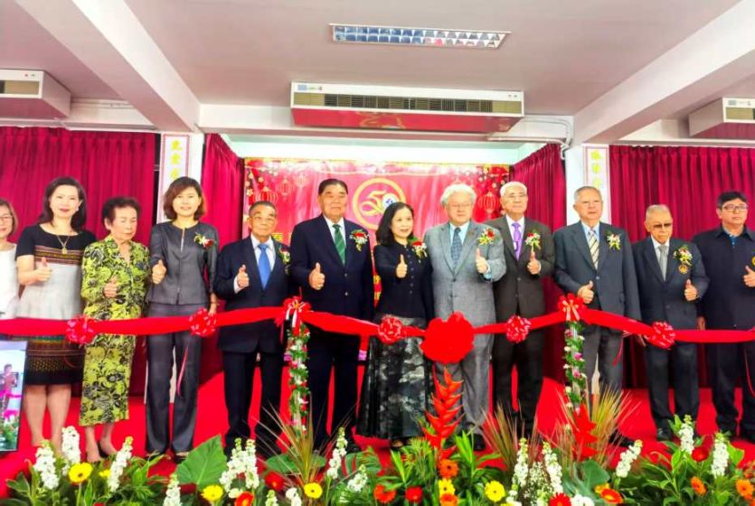 泰华孤儿院举行成立五十周年典礼 中国驻泰国大使夫人苗海燕出席