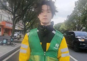 在柬埔寨失踪中国公民叶某斌被查获刑拘 系偷渡主动从事电诈  