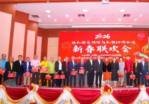 中国驻孔敬总领事馆与泰国孔敬24侨社团举办2026年新春联欢会