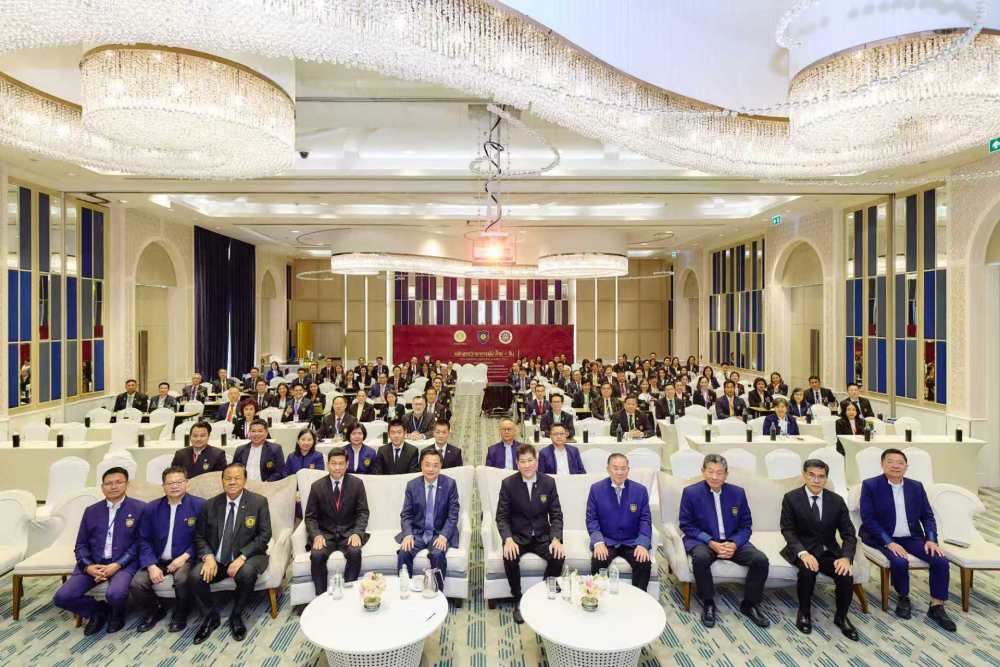 泰国华侨崇圣大学与北京大学联合举办第八期泰中新时代领导精英研修班