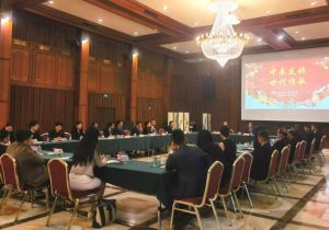 中国驻泰国大使张建卫与在泰新侨代表座谈 