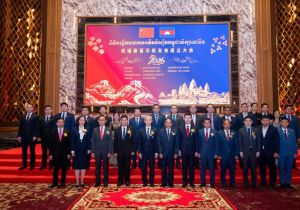 柬埔寨留华校友会正式成立