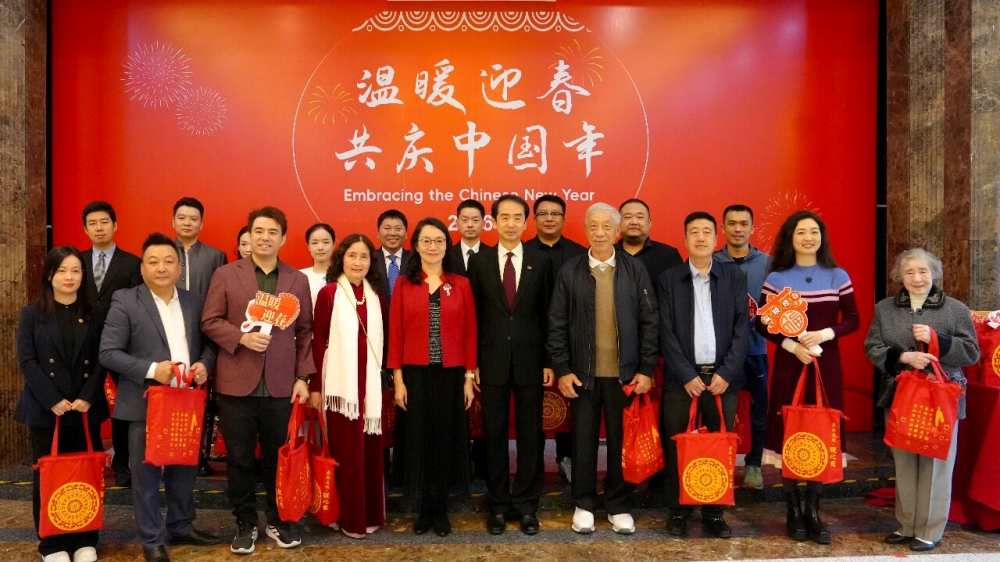 中国驻越南使馆举办2026年&ldquo;温暖迎春&middot;共庆中国年&rdquo;新春招待会 中资机构、华人华侨和留学生代表等百余人参加