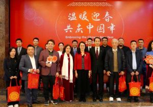 中国驻越南使馆举办2026年&ldquo;温暖迎春&middot;共庆中国年&rdquo;新春招待会 中资机构、华人华侨和留学生代表等百余人参加