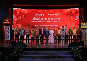 中国驻棉兰总领事馆举办&ldquo;温暖迎春&middot;共庆中国年&rdquo;春节招待会