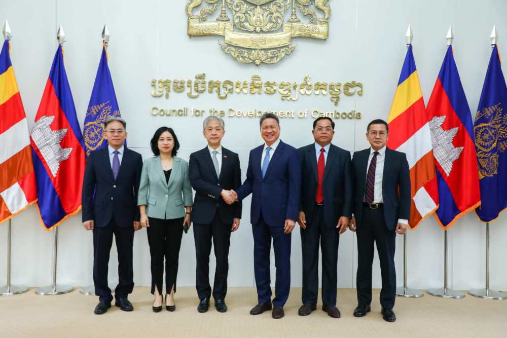 中柬公私领域对话机制首次会议在柬埔寨金边举行