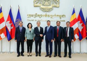 中柬公私领域对话机制首次会议在柬埔寨金边举行