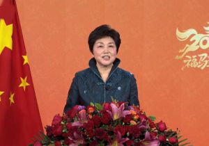 中国国务院侨务办公室主任陈旭发表2026新春贺词 向海外侨胞和归侨侨眷致以新春祝福