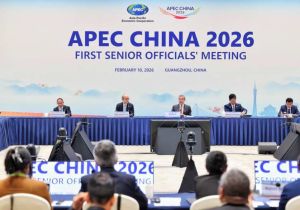 2026年亚太经合组织（APEC）第一次高官会在广州举行