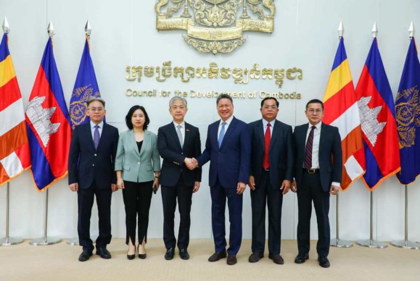 中柬公私领域对话机制首次会议在柬埔寨金边举行